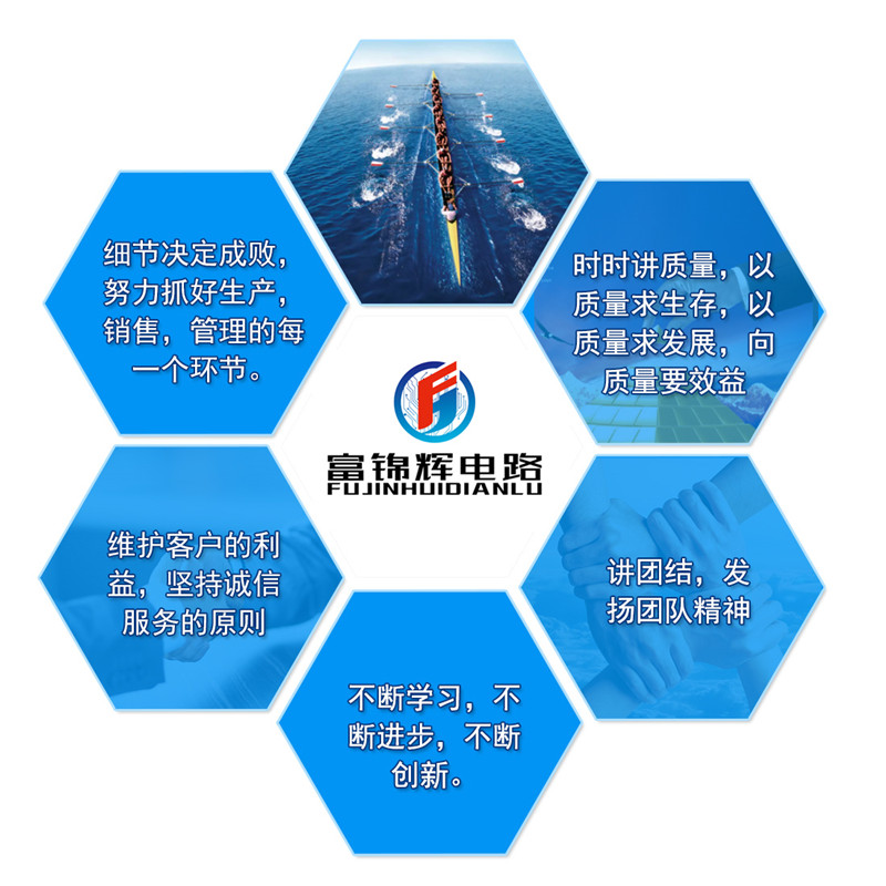 企業(yè)文化.jpg